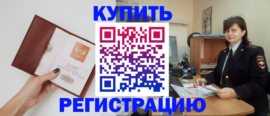 форма 3 в Березниках